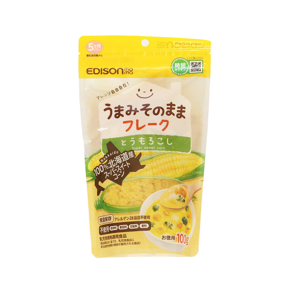 EDISON MAMA sweet corn flakes 100g pouch, yellow package with corn image.