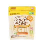 EDISON ma puffed rice sticks snack pouch, 25g, yellow and white front package