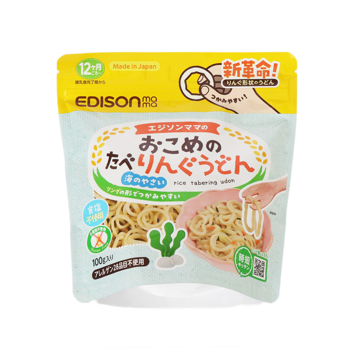 EDISON rice tabering udon with kelp, 100g pouch, front