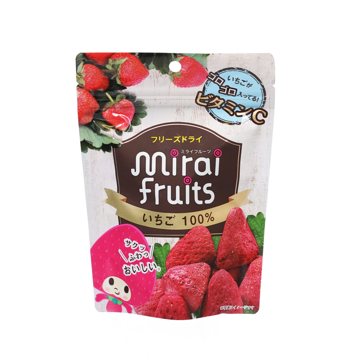 Strawberry flavored fruit snack pouch with berry fruit graphic