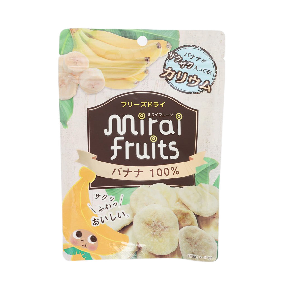 Banana dried fruit snack pouch (MIRAI Fruits), 12g, front with banana slices