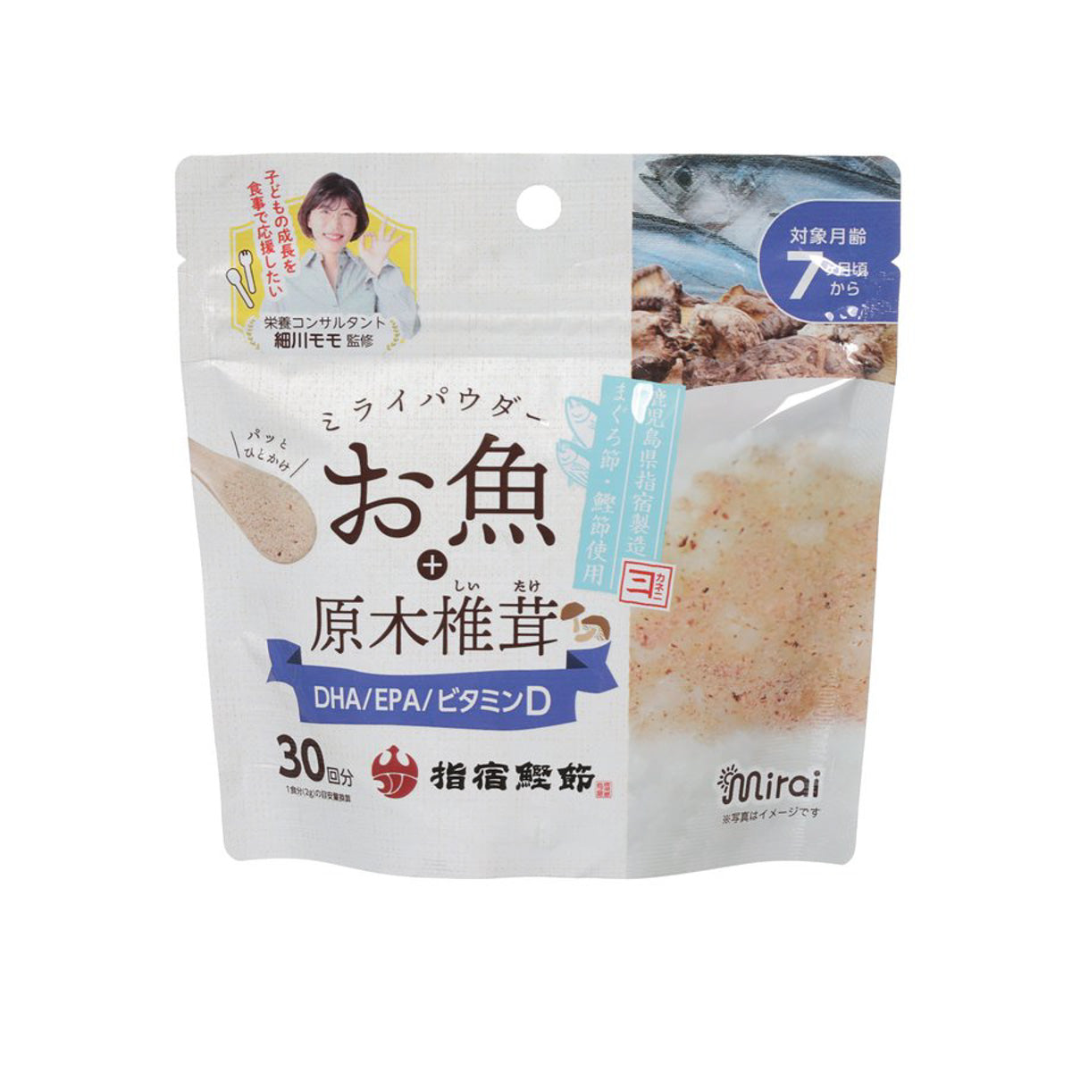 Mushroom powder pouch, white stand-up bag labeled DHA/EPA, 60g net weight