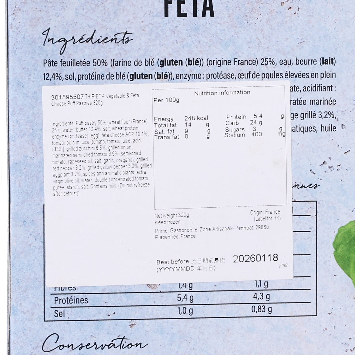 Puff pastry ingredients and nutrition label with proteins and storage info