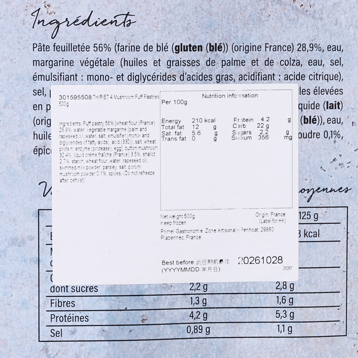 Close-up of mushroom puff pastry label with ingredient list and nutrition facts
