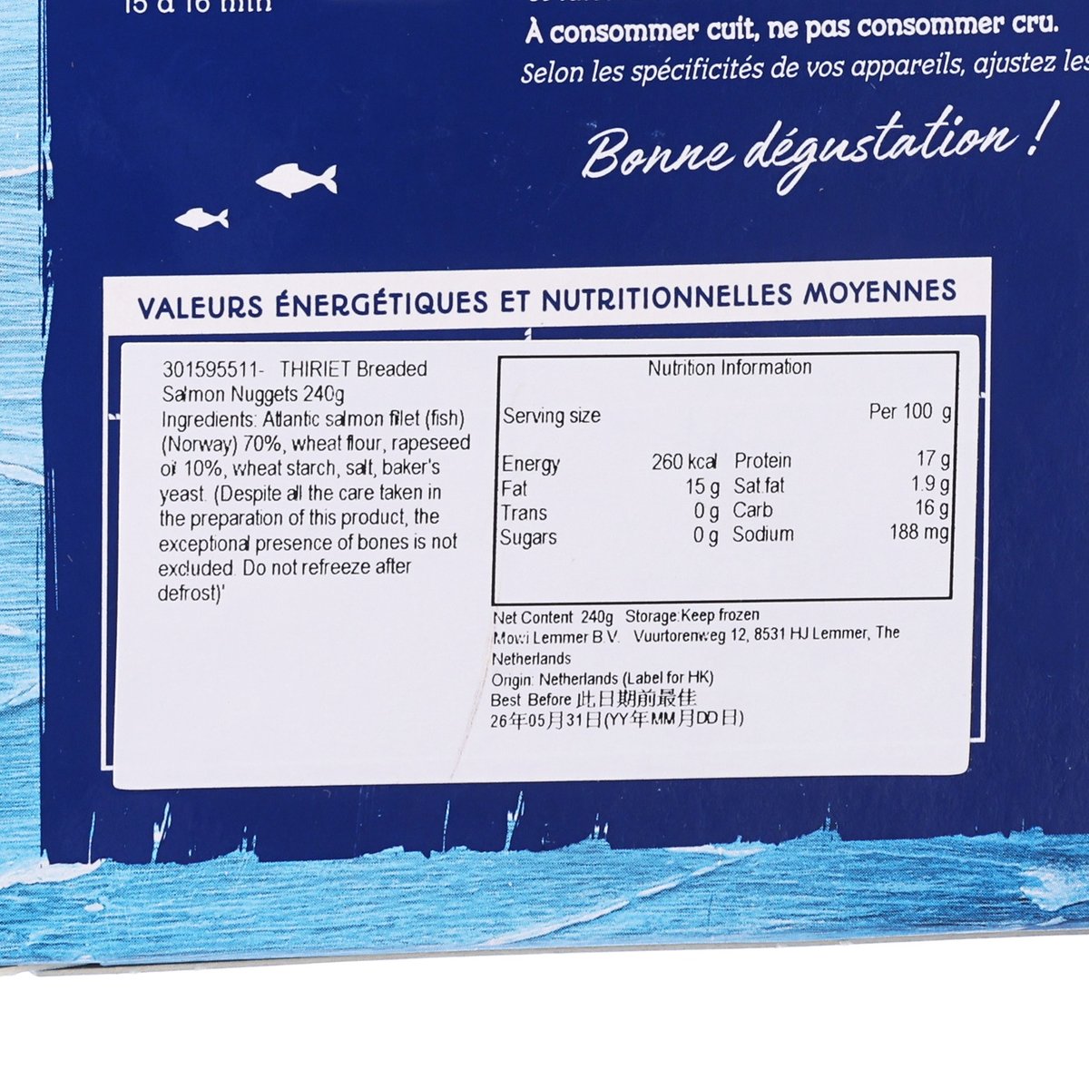 Breaded salmon nuggets nutrition facts panel on the back of the package