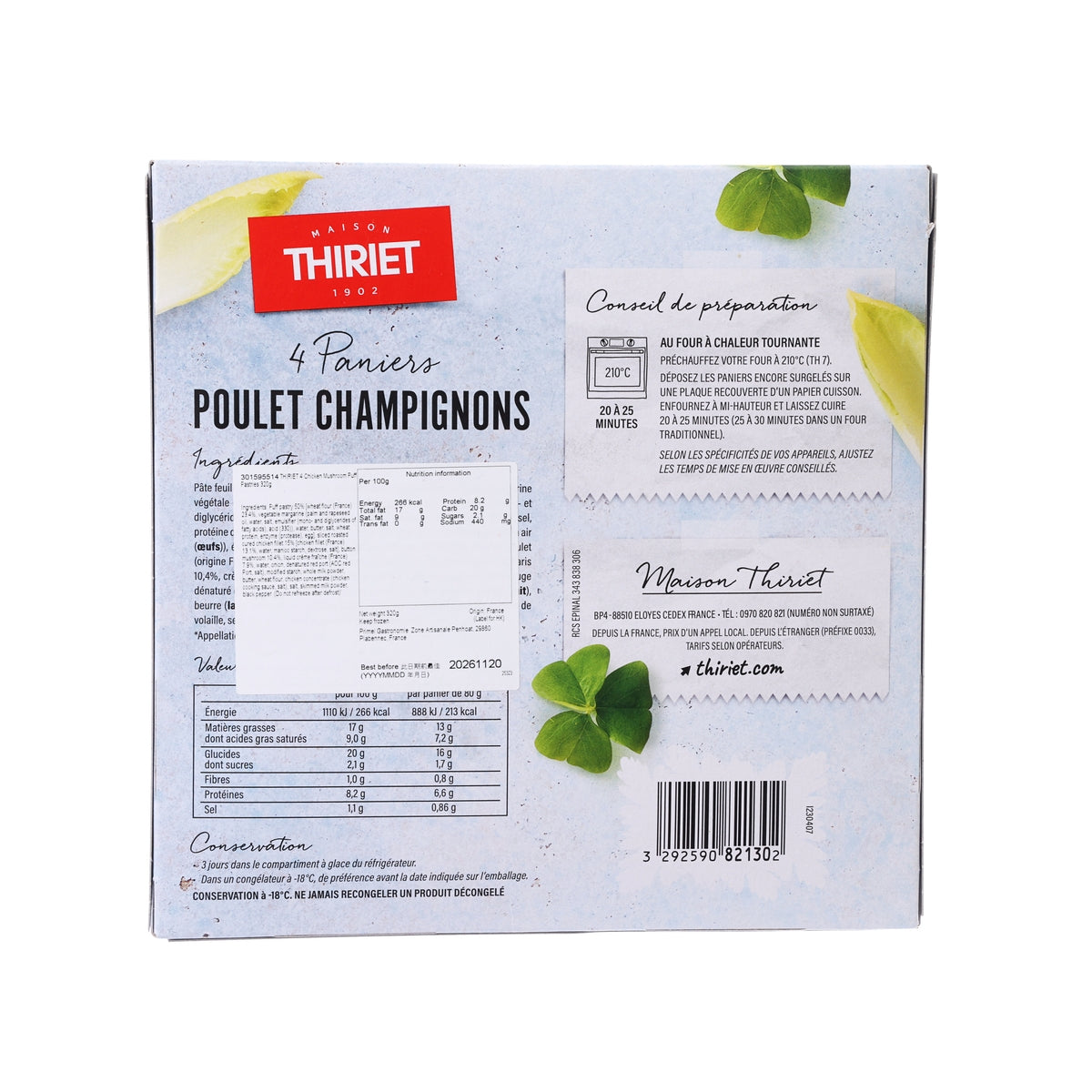 Chicken mushroom puff pastry box, 4 pastries front with THIRIET logo