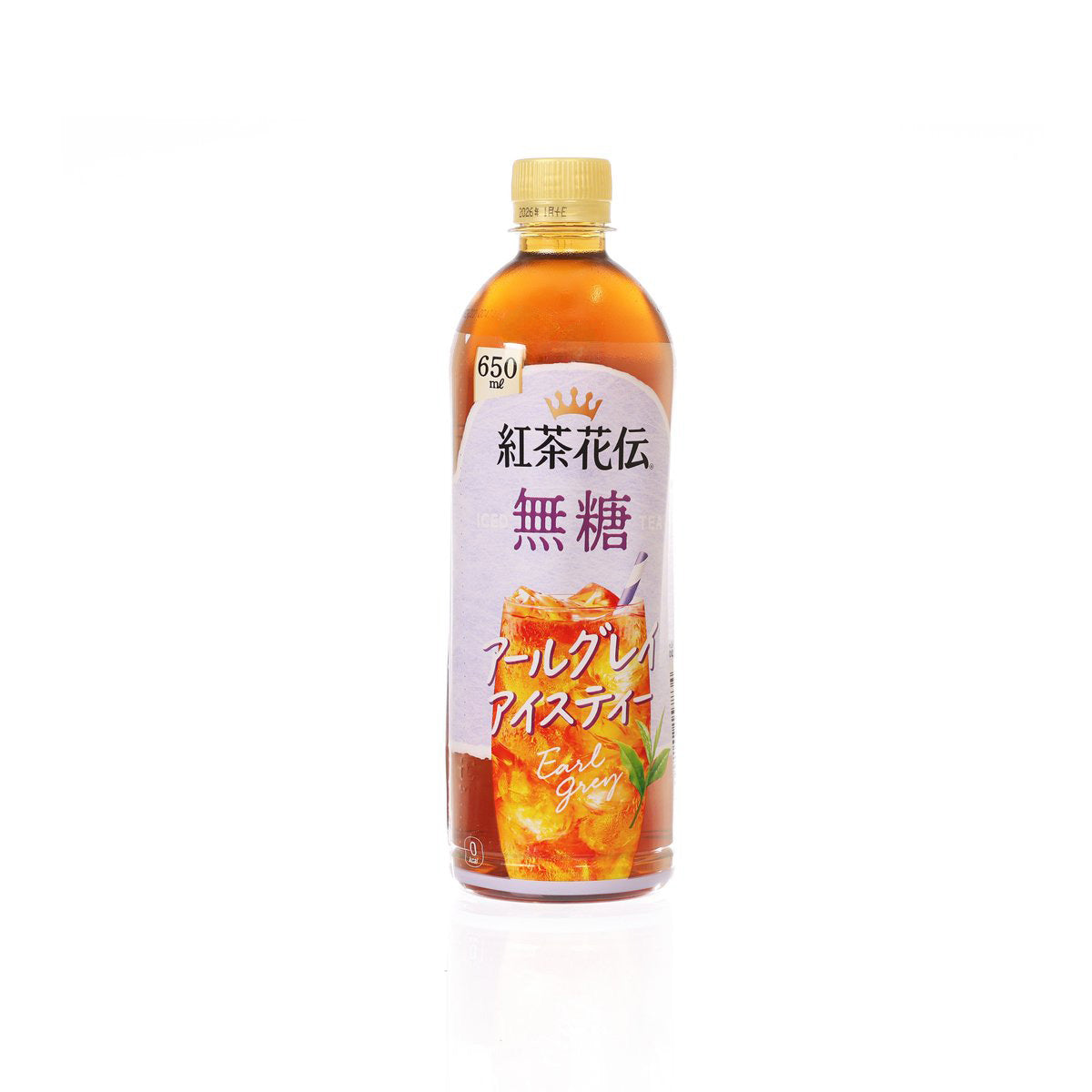 Bottled iced tea drink in PET bottle, amber color, yellow cap, front label, 650 mL