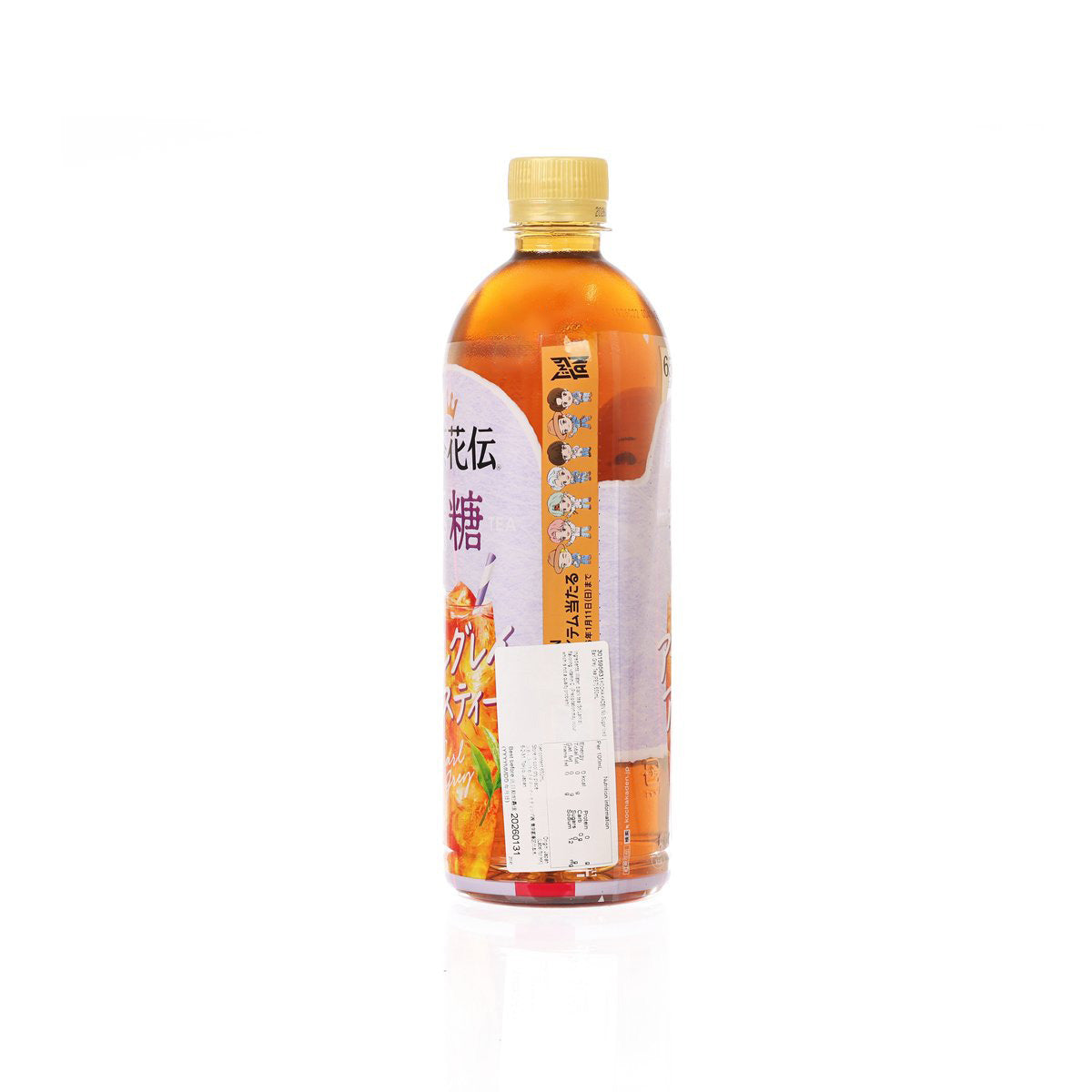Back of bottled iced tea PET bottle, amber liquid, yellow cap, barcode and product info