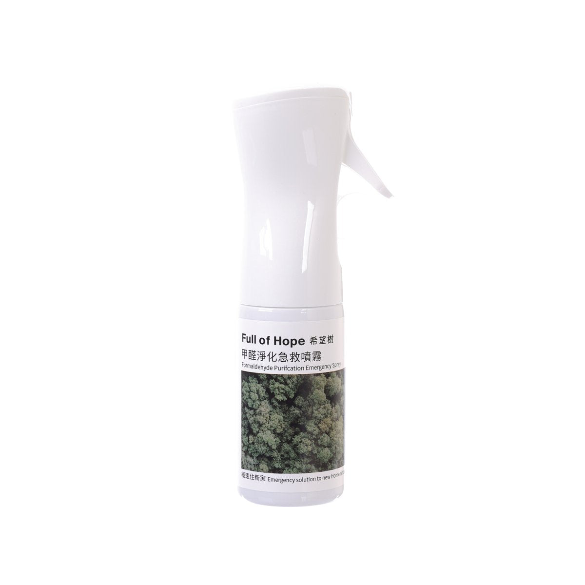 Full of Hope emergency spray bottle with white nozzle and green label