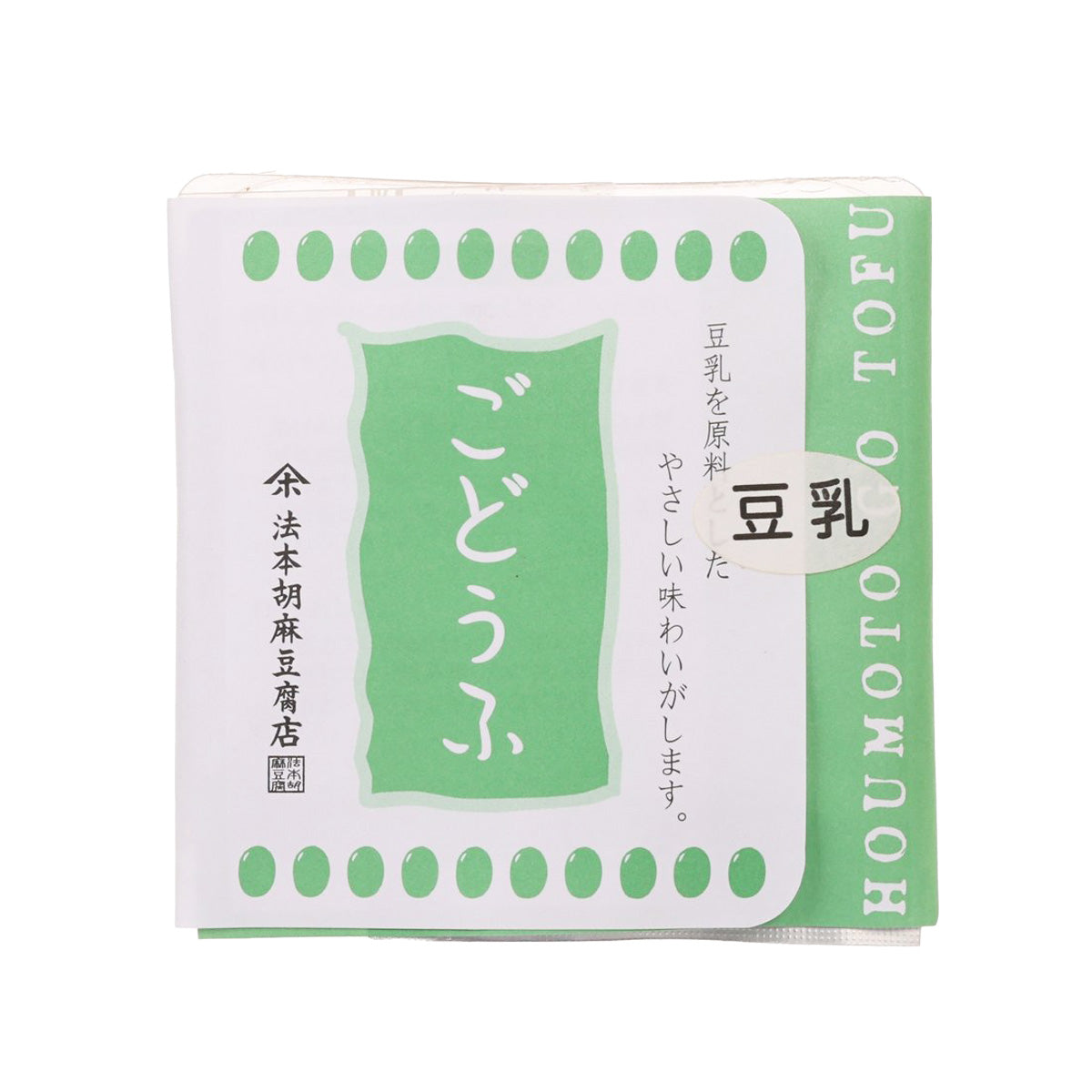 HOUMOTO soy milk imitation tofu dessert pack, white and green front pouch