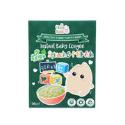 Instant baby congee box with spinach and milkfish flavor, 2 x 150g