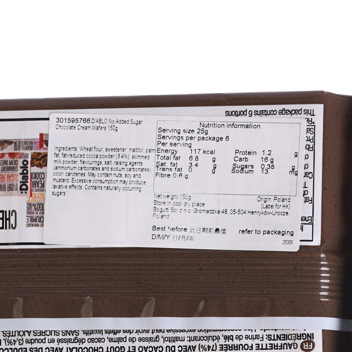 DIABLO wafer pack back panel with nutrition and serving details