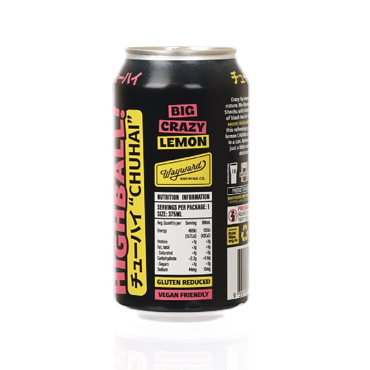 Lemon shochu highball can back label with nutrition facts and icons
