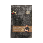 Roasted pork sausage with cumin gristle 400g pouch packaging, dark gray front label