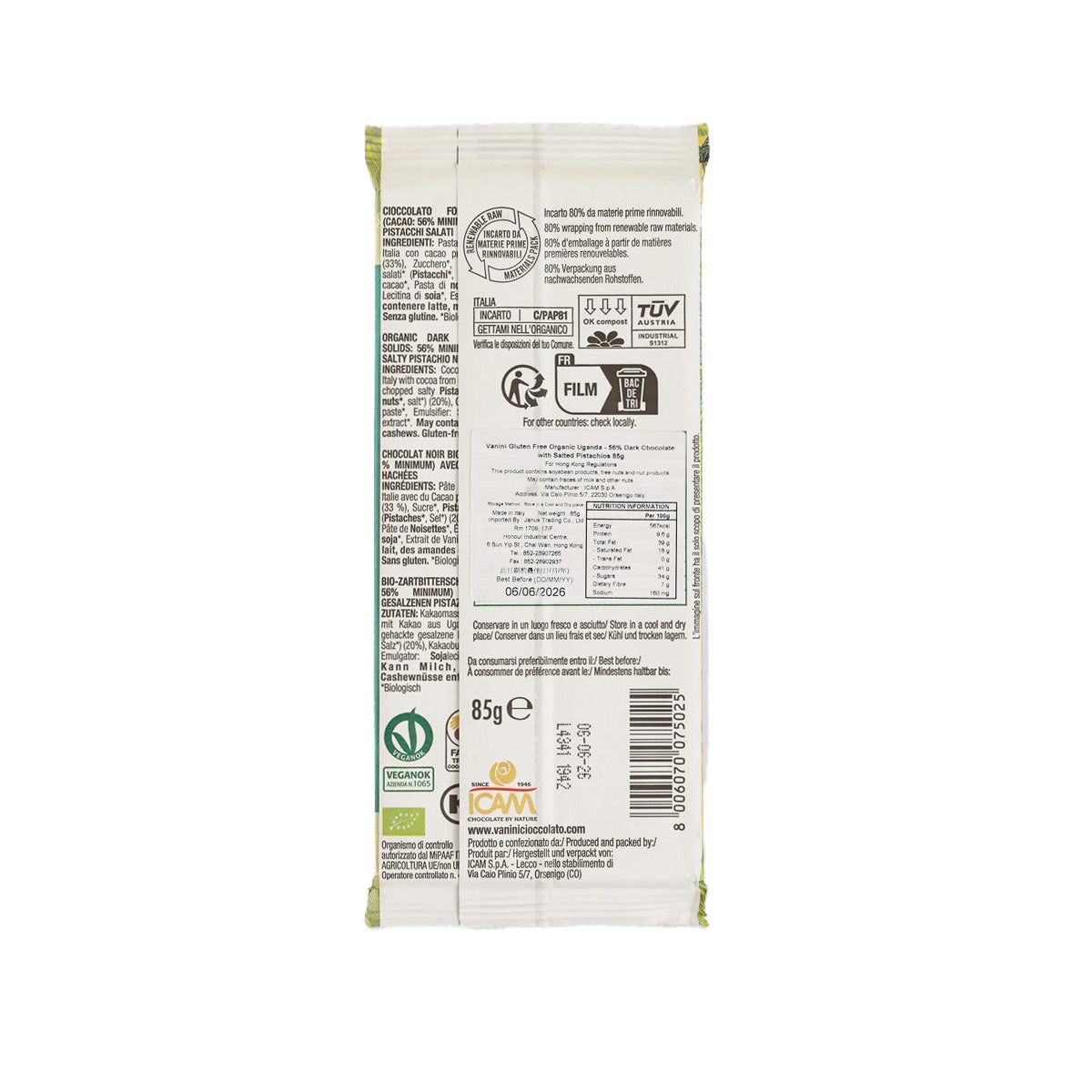 Back of 85g chocolate bar package with ingredient details and barcode