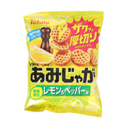 Potato chip bag, lemon & pepper flavor (53g), front artwork