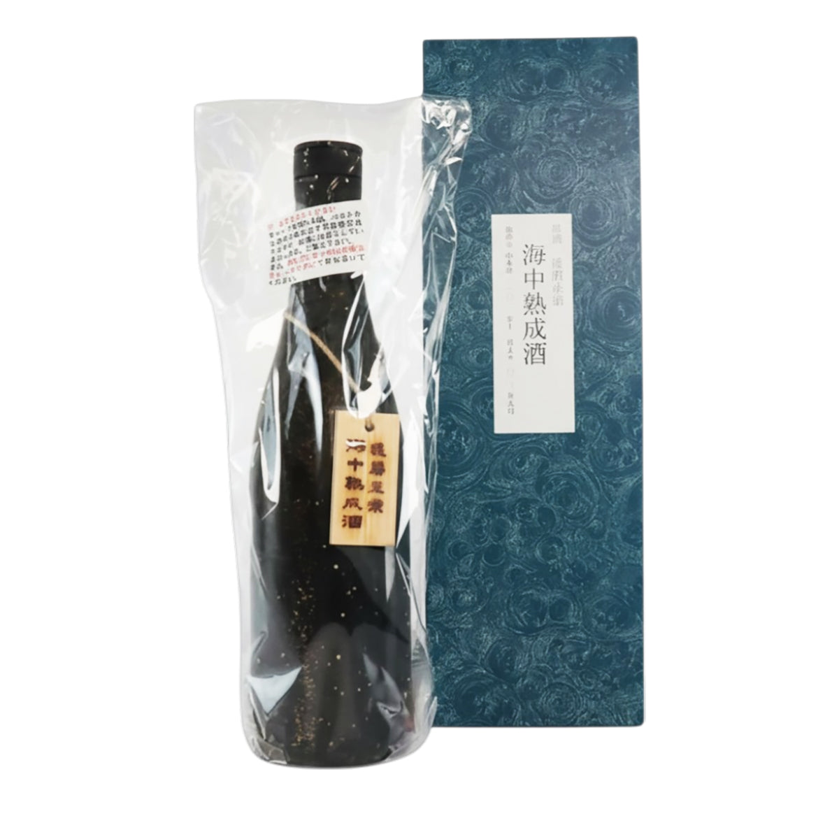 Umeshu liqueur bottle in clear wrap with blue gift box