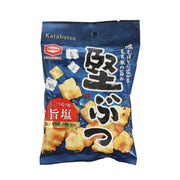 Salt mochi rice nuggets snack bag, blue package with golden nugget graphics (55g)