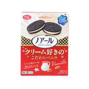 Vanilla cream sandwich cookies box with dark chocolate cookie halves, 16-pack