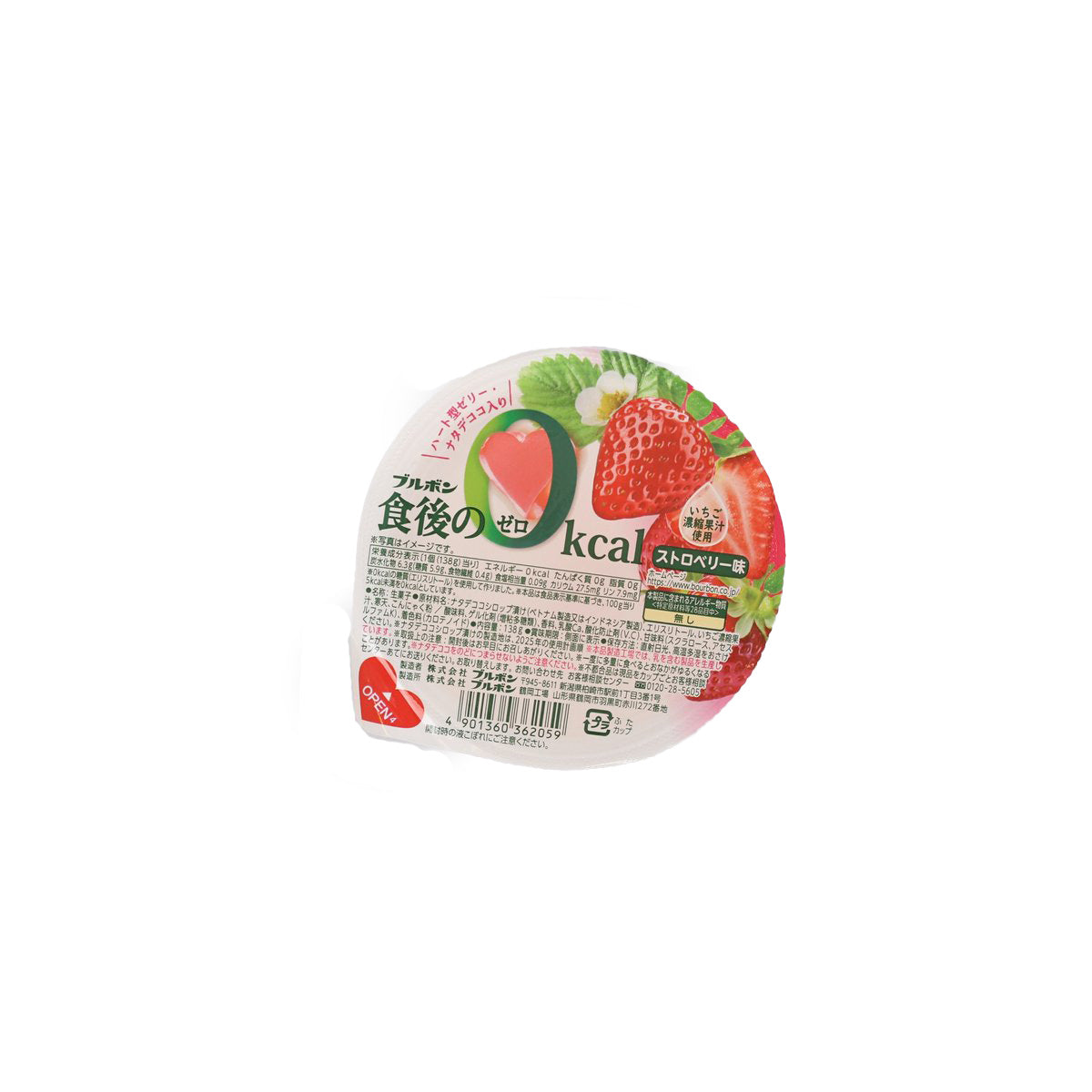 BOURBON 0 Kcal strawberry jelly cup with nata de coco, front label view
