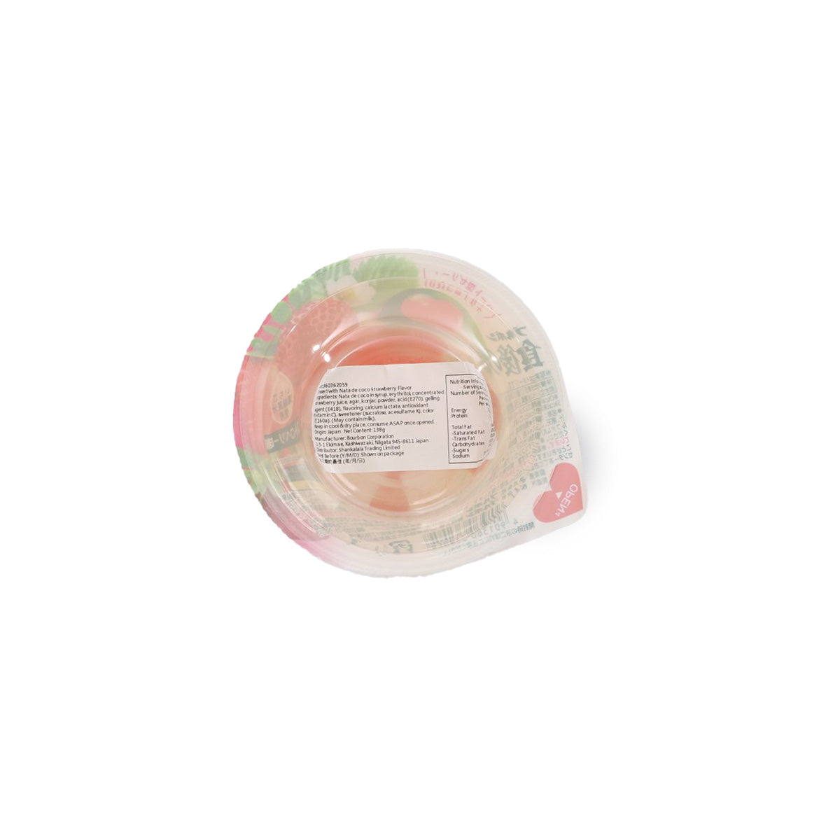 BOURBON 0 Kcal strawberry jelly cup, back label with nutrition panel