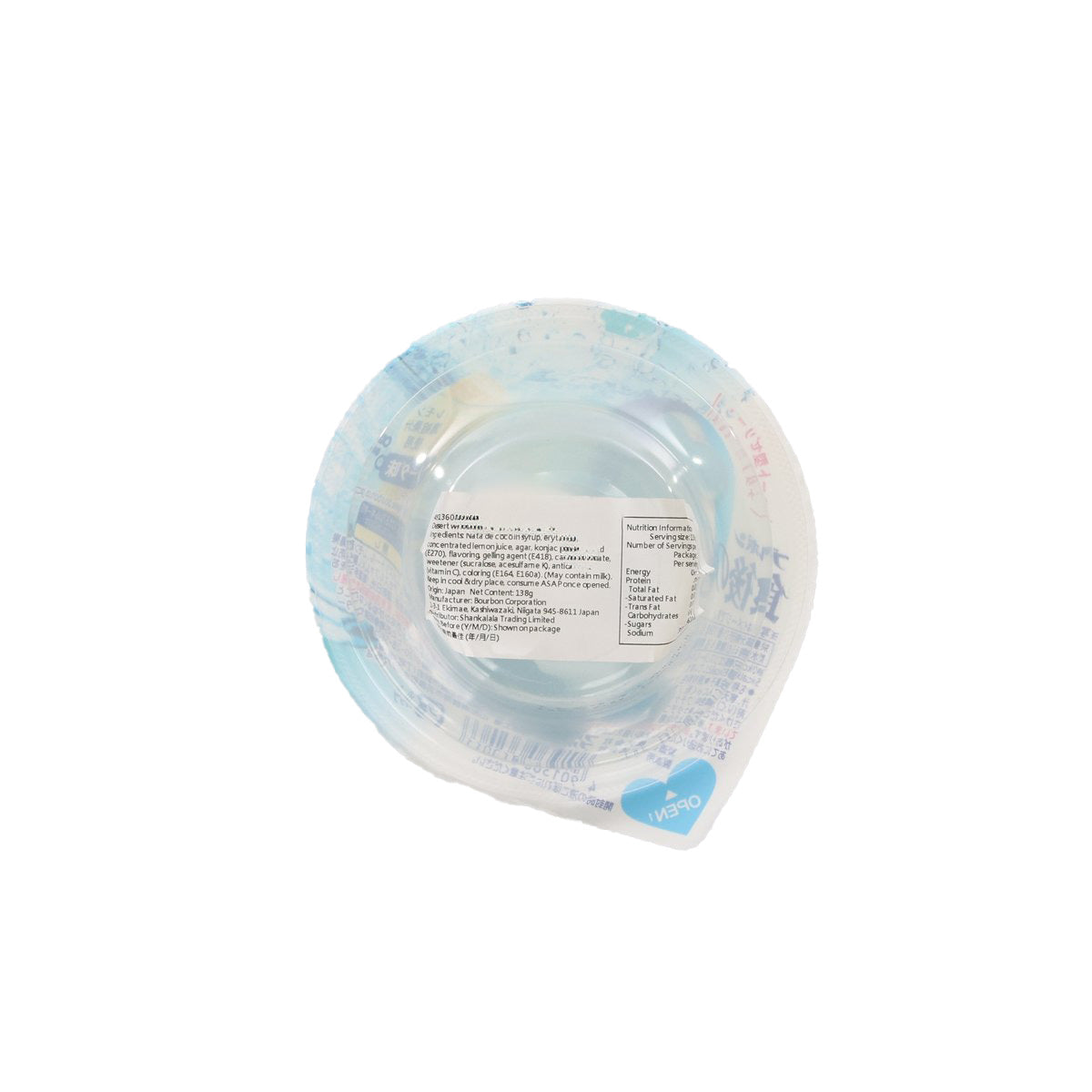 BOURBON 0 Kcal jelly soda cup, back nutrition label on transparent blue lid