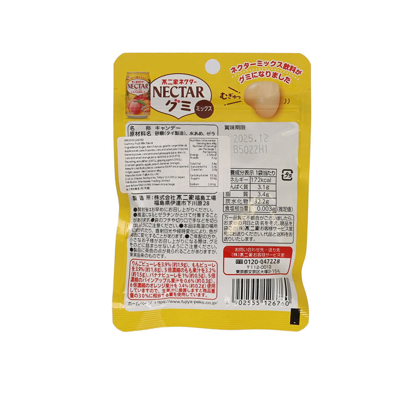 FUJIYA Nectar Fruit Gummy  (48g)