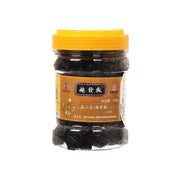 SHIFASHENG dried old kumquat (500g) in jar with yellow lid, black kumquat pieces