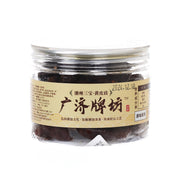 Preserved Wampee fruit jar, 160 g, clear container with dark brown pieces