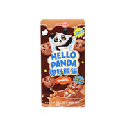 Coffee-flavor sandwich cookie box with Hello Panda front design