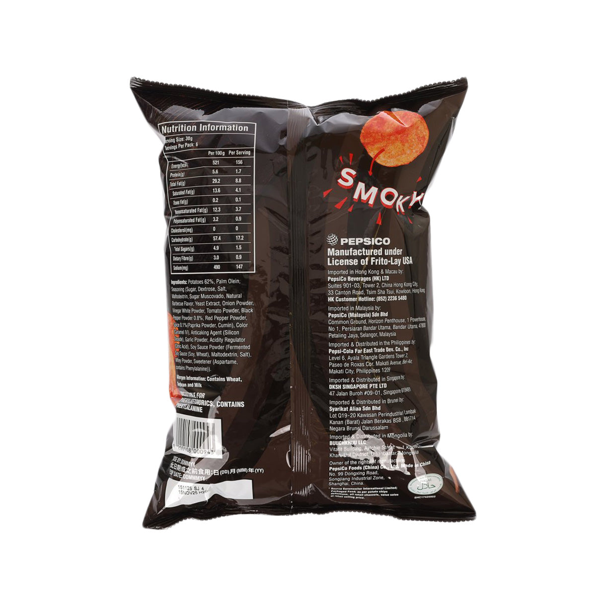 Lay's Barbecue potato chip bag back with nutrition panel and product details