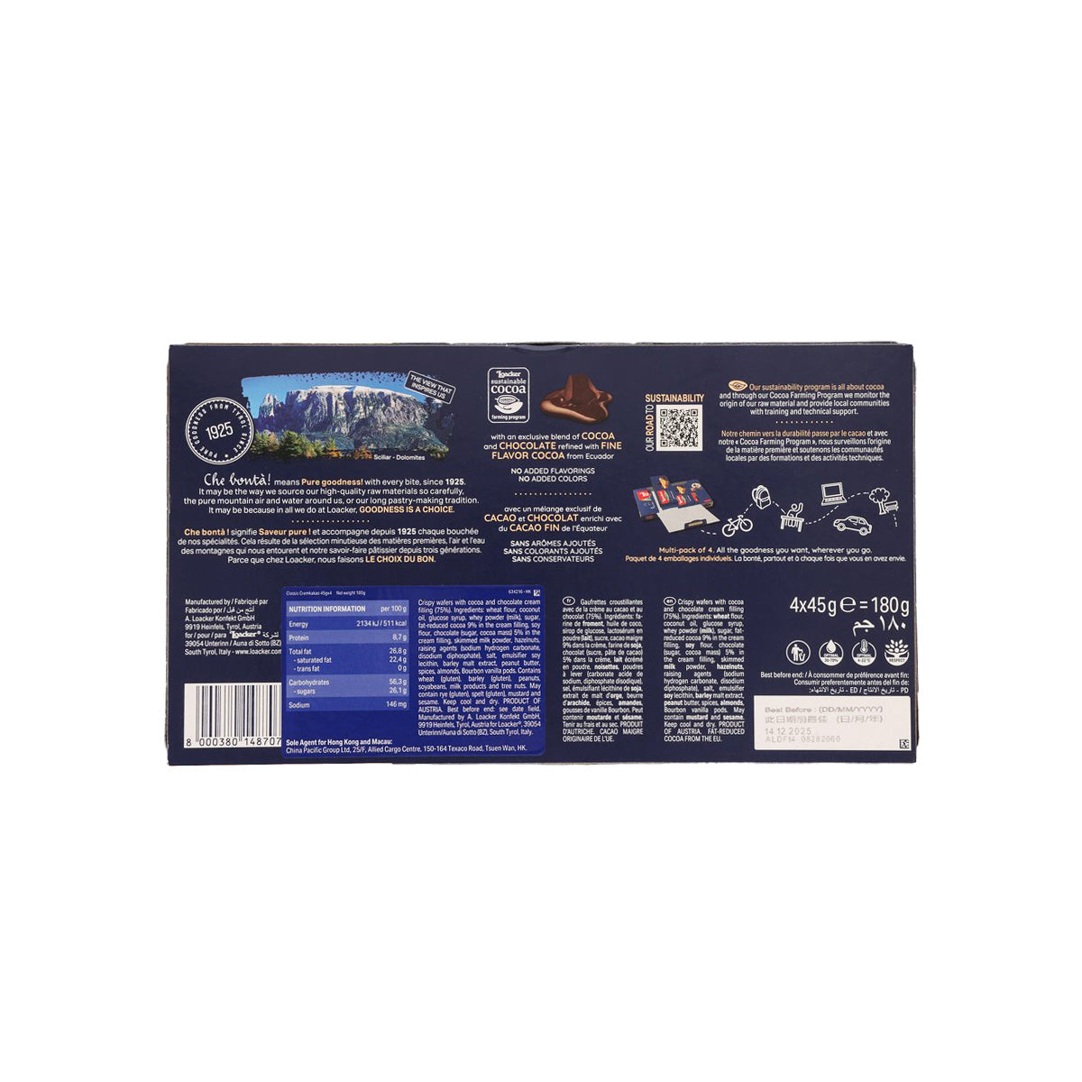 Loacker classic cream cocoa wafer box back with nutrition and ingredient text