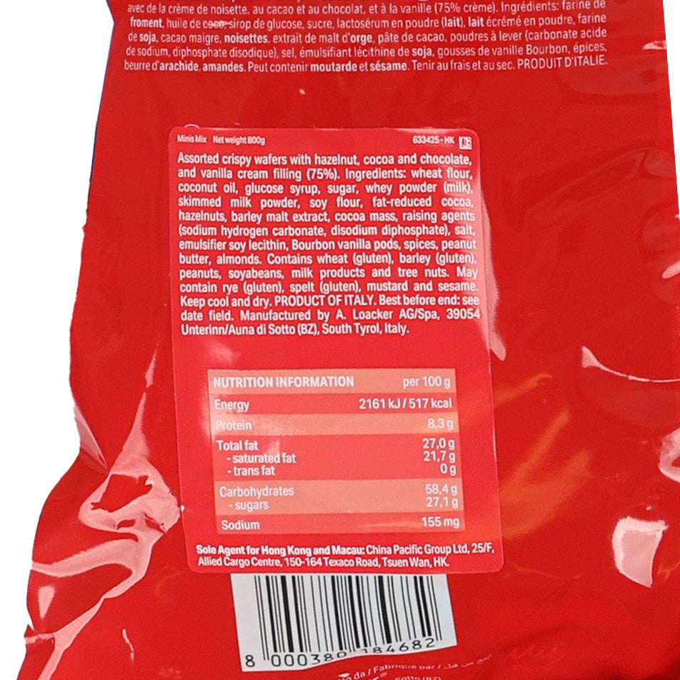 LOACKER MinIs Mix wafer bag label close-up, nutrition facts and ingredients text