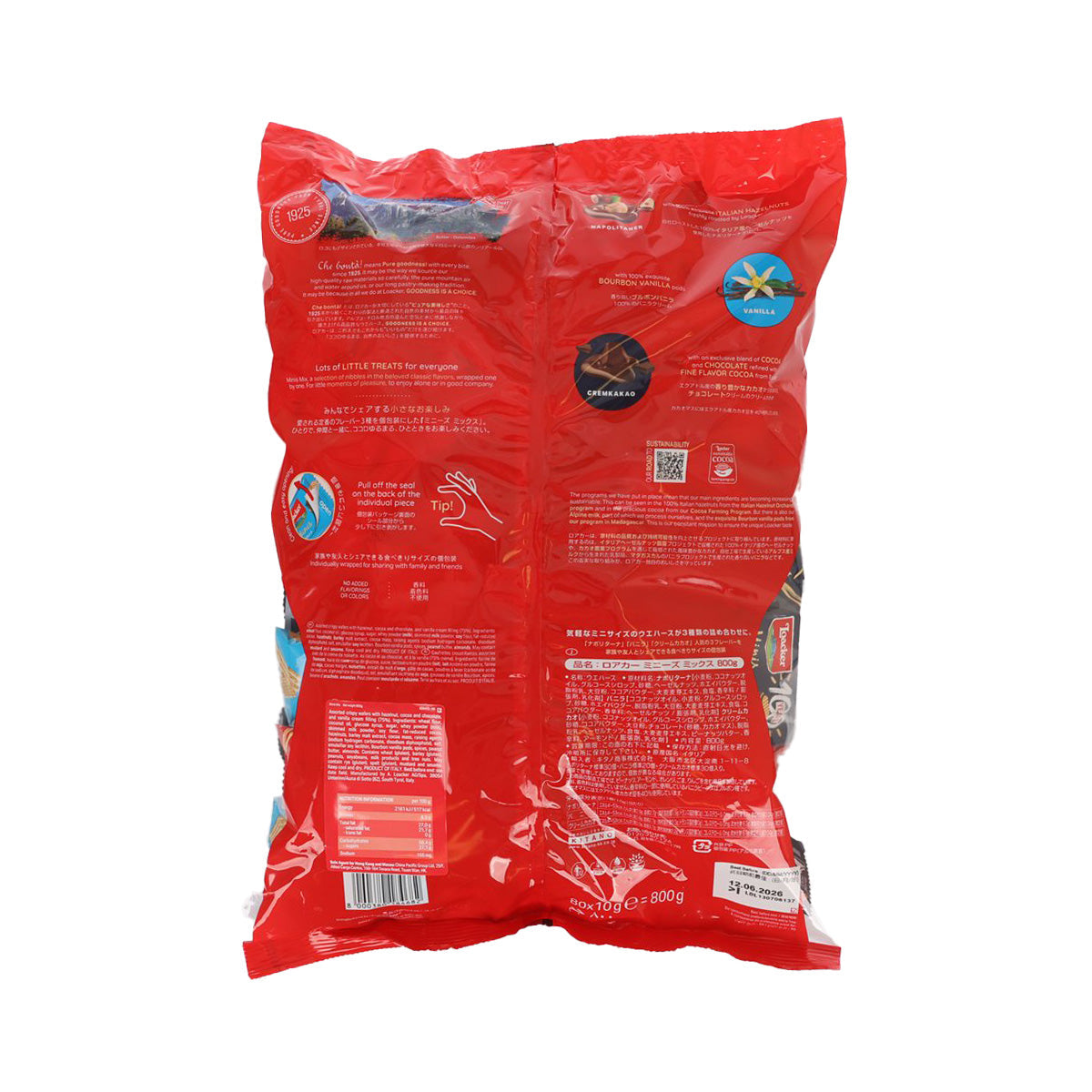LOACKER MinIs Mix wafer bag back view, red packaging with nutrition and barcode
