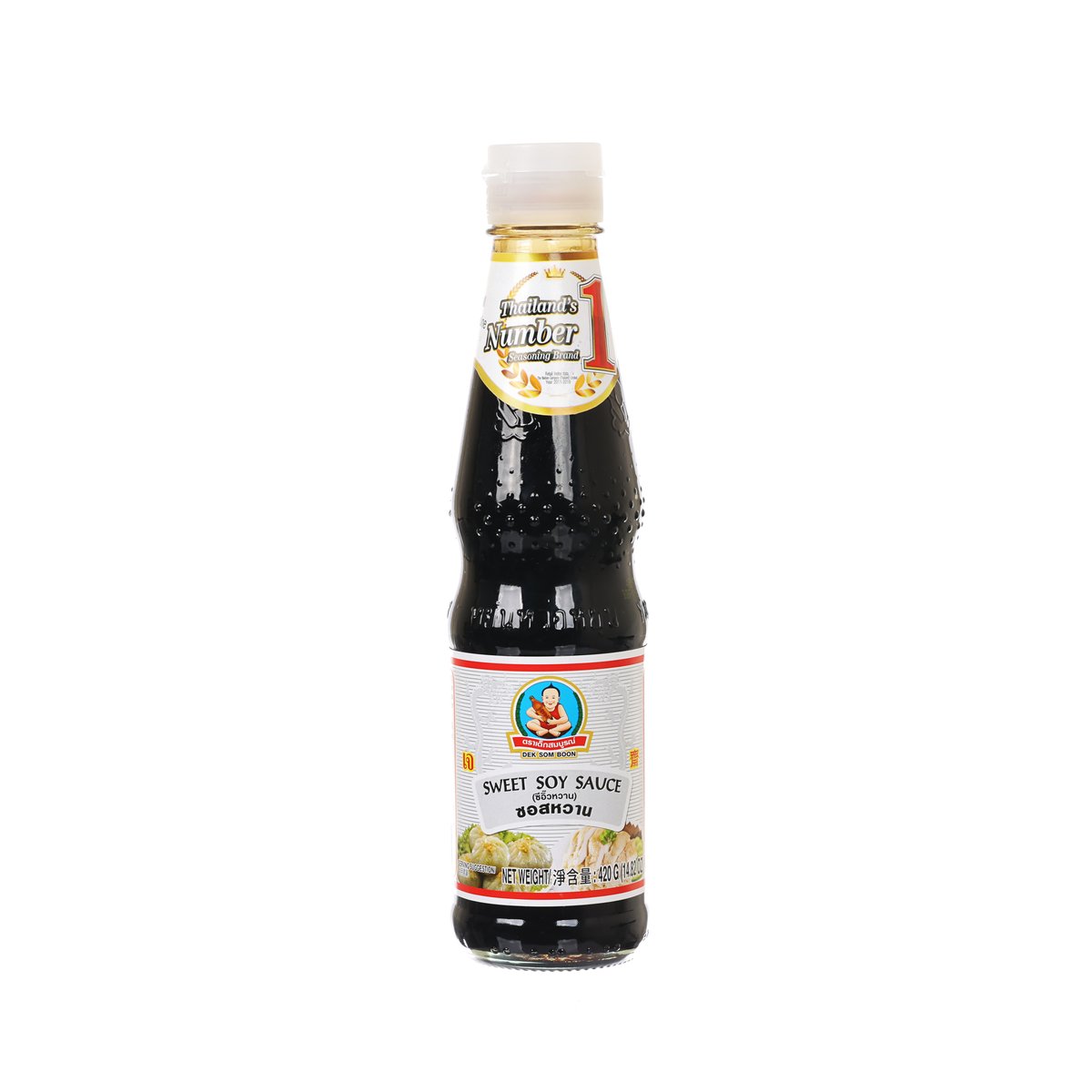 Sweet soy sauce bottle, dark sauce with front label and red cap band