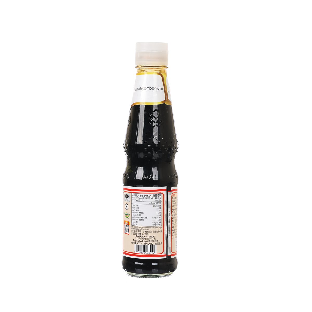 Sweet soy sauce bottle, side/back label with serving and product text