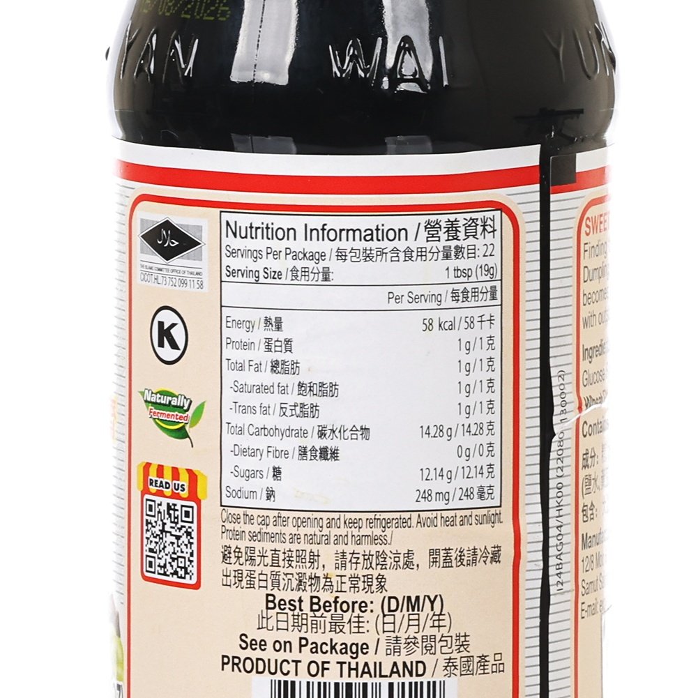 Sweet soy sauce nutrition facts close-up on bottle label