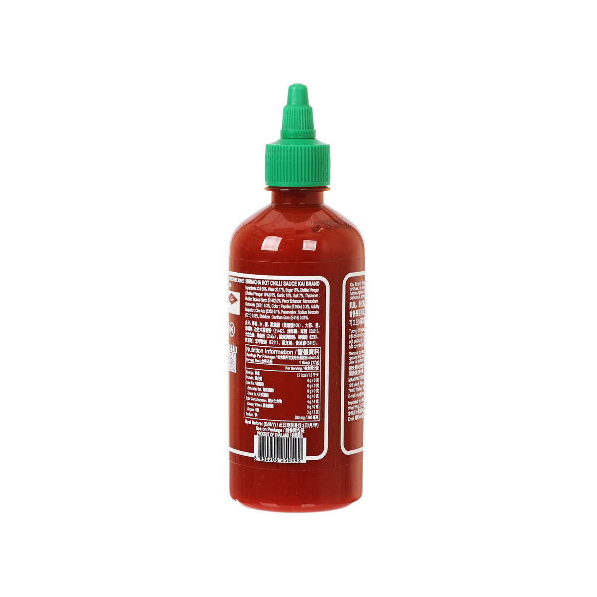 Sriracha hot chili sauce bottle with green cap, back label and barcode