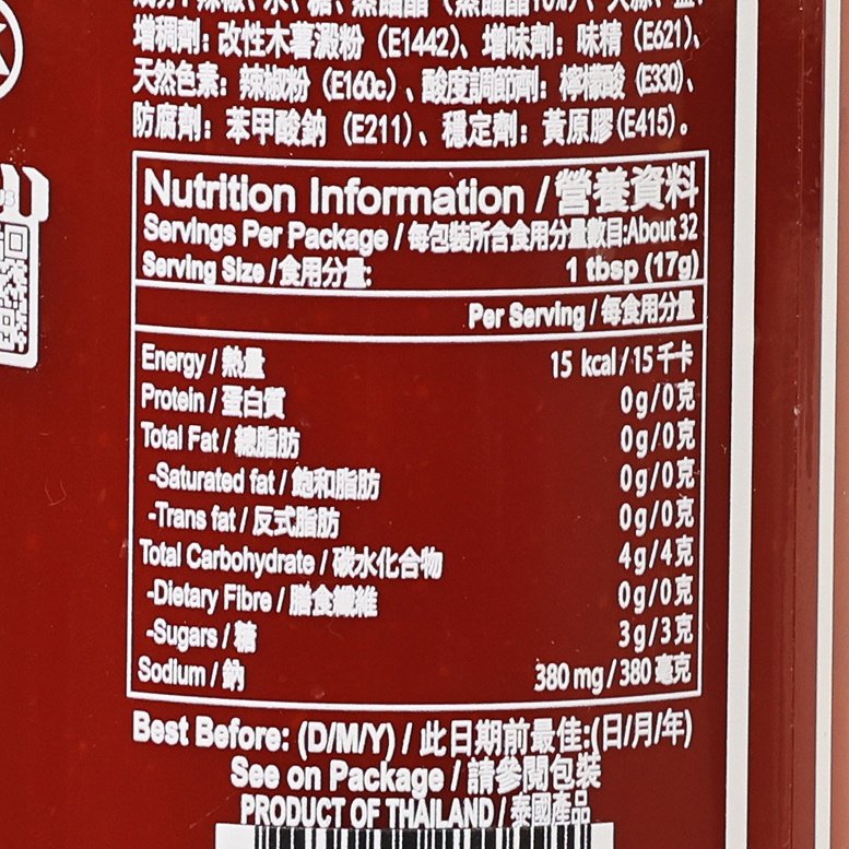 Nutrition information panel on Sriracha hot chili sauce bottle