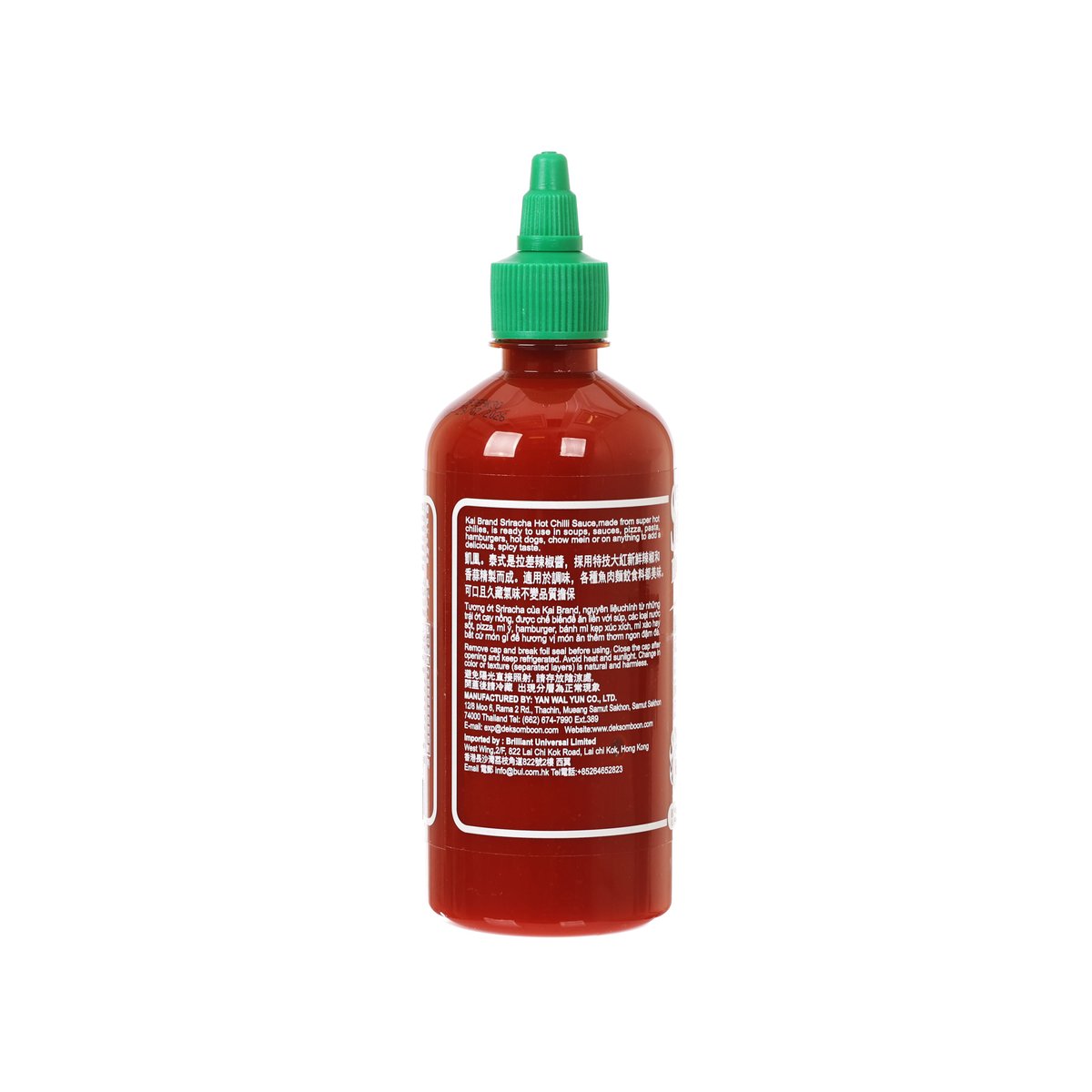 Sriracha hot chili sauce bottle with green cap, back label text