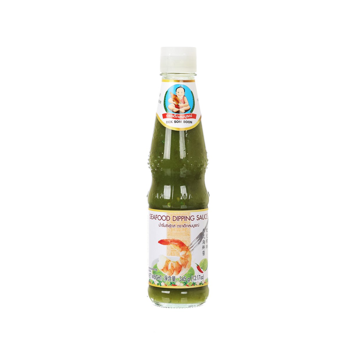 Seafood dipping sauce bottle, clear cap and green liquid with front label