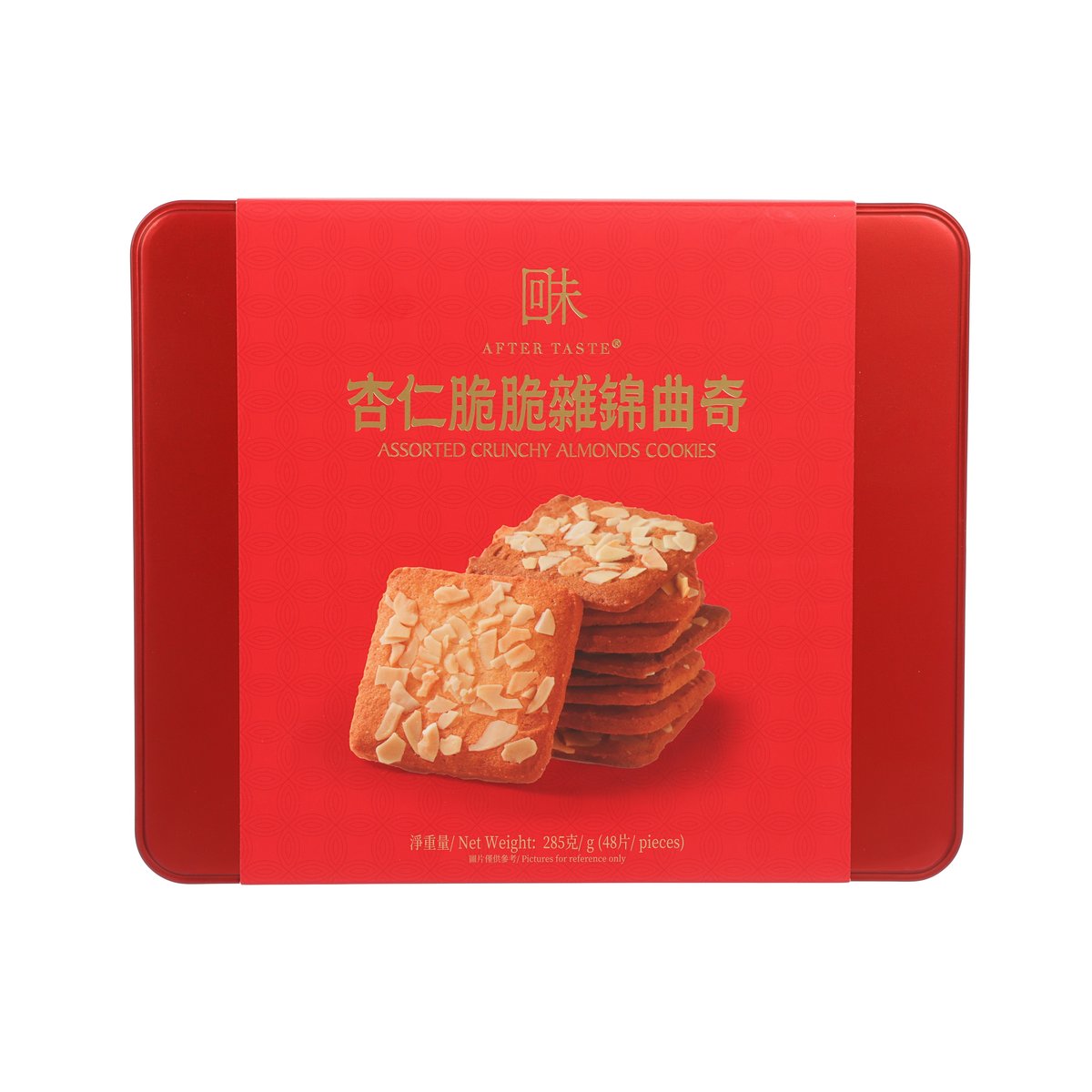 Red cookie tin with stacked almond crunch cookies on front label