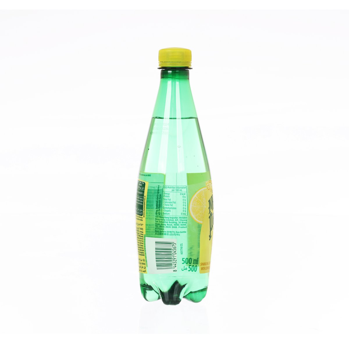 MAISON PERRIER lemon flavored sparkling mineral water PET bottle, back label view