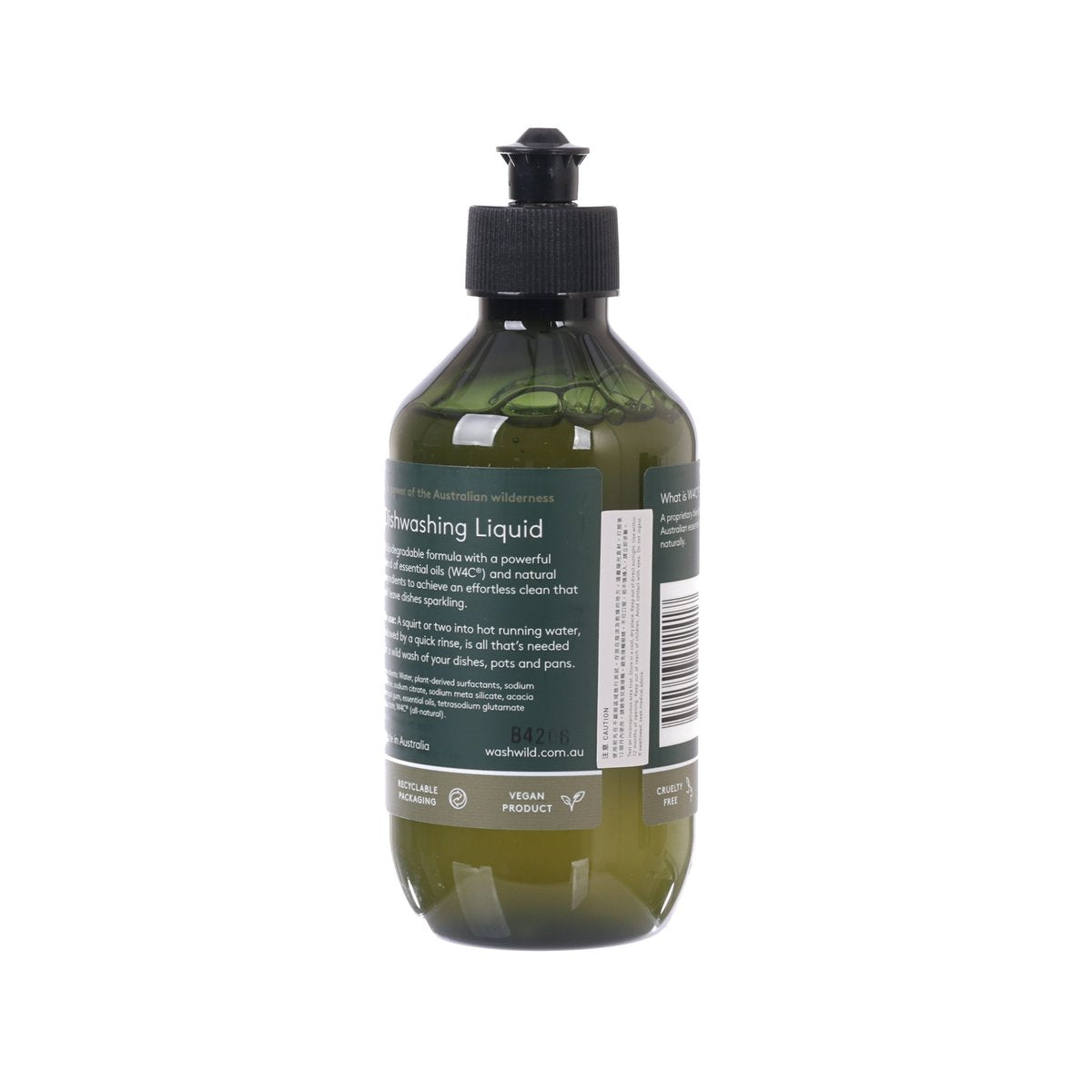 Back of green dishwashing liquid bottle with black pump cap, product info