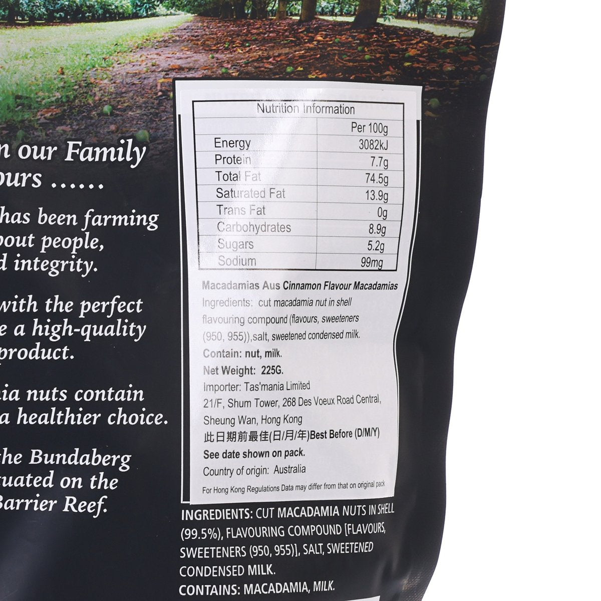 Nutrition information panel on cinnamon macadamia nuts bag, 225 g