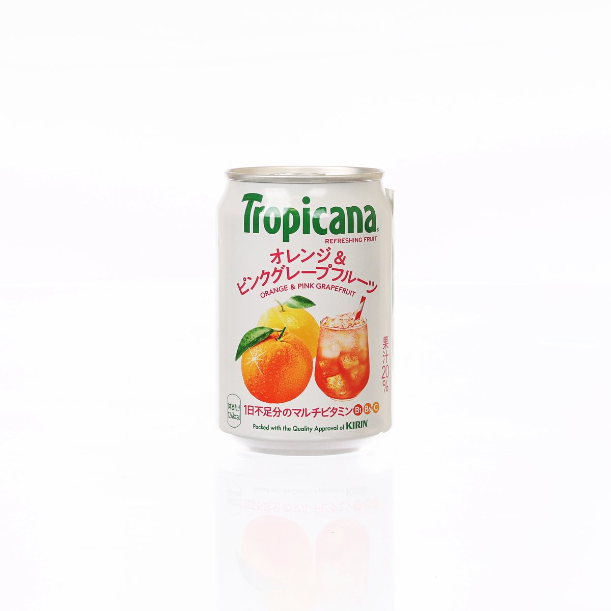 Orange and pink grapefruit juice can with Tropicana front label and fruit graphics