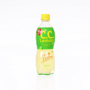 C.C. LEMON extra sour lemon drink PET bottle with yellow cap, front label
