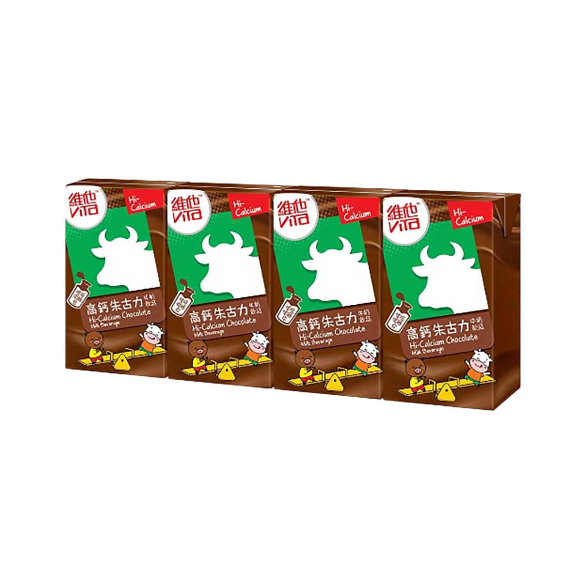 VITA hi-calcium chocolate milk beverage cartons, 4-pack (125 mL each)