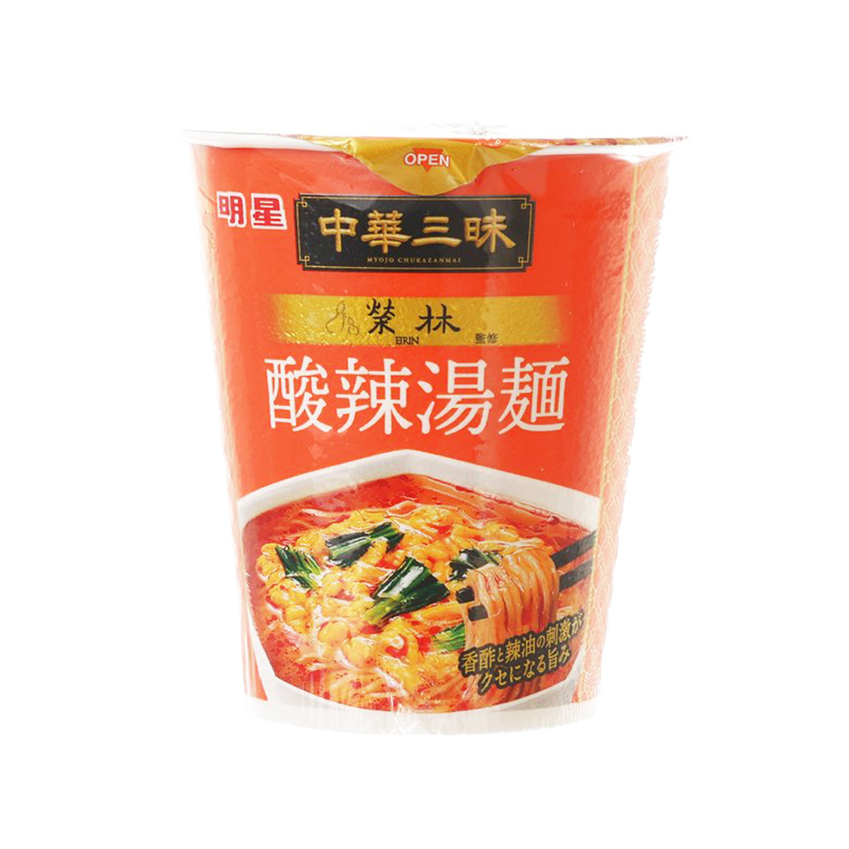 MYOJO cup noodle in red with spicy sour soup flavor front label and open tab