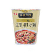 Soymilk cup noodle with printed soup image on yellow instant ramen cup